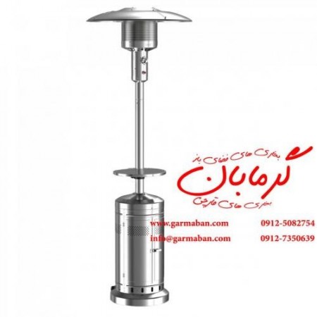 گرمابان ارائه کننده انواع بخاری فضای باز بخاری قارچی