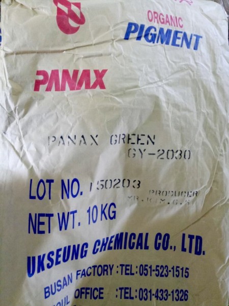 Painting raw materials,