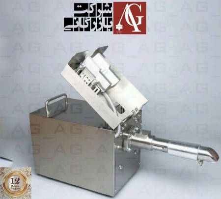 دستگاه روغنگیری AG08