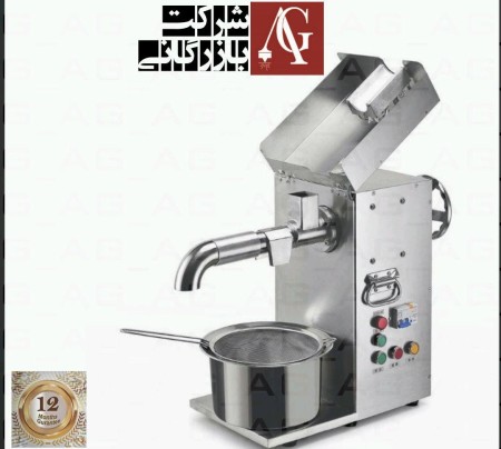 دستگاه روغنگیری ag12