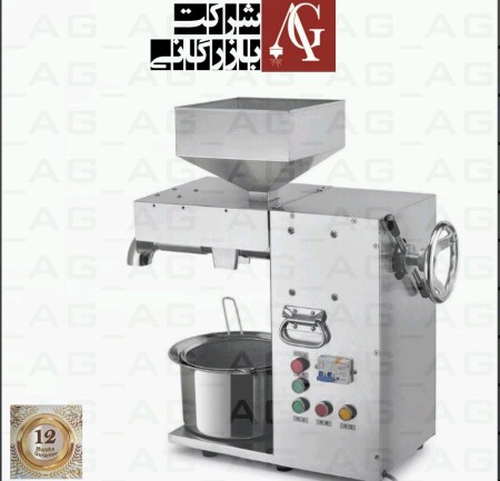 دستگاه روغنگیری ag12