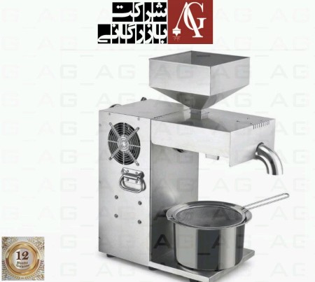 دستگاه روغنگیری ag12