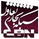 Network of commercial cooperatives CBN