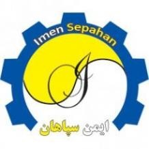 فروش لوازم ایمنی دستکش لباس کار ماسک کپسول آتش نشانی