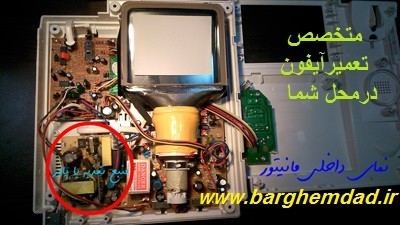 تعمیرات آیفون تصویری در محله ازگل-محلاتی- اقدسیه 22794286 تعمیر ایفون