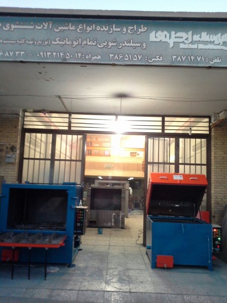 Device, pieces, stand, motor stand