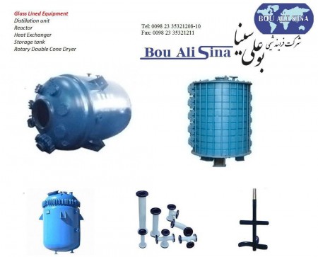 Industrial equipment glass glasslined(Glass Lined)