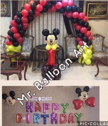 Shop مستربالن art