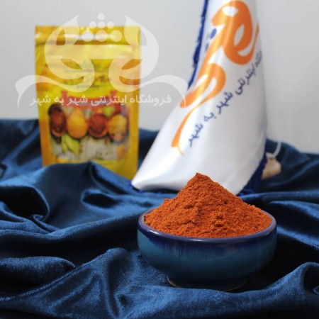 قاووت principle, Kerman, Iran