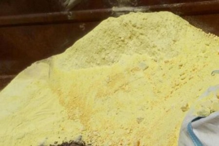 گوگرد ترکمنستان