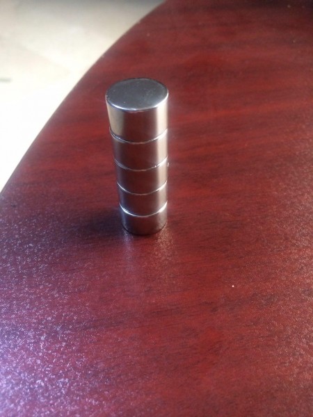 آهن ربا (شرکت آماکو)