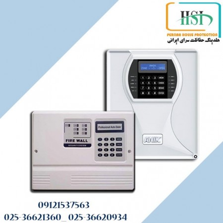 دزدگیر اماکن قم