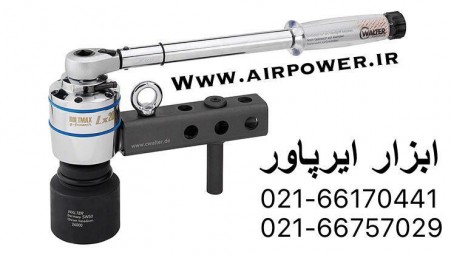 مولتی پلایر ، مولتی پلیر دستی
