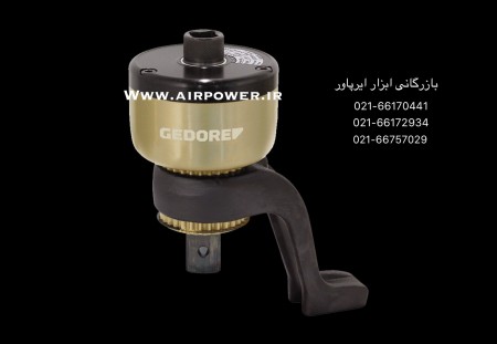 مولتی پلایر ، مولتی پلیر دستی