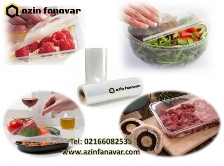 Film, flood, vacuum, the direction of the door, containers, pp &amp;amp;amp;amp;amp;amp; pe