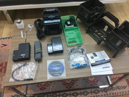 فیوژن فوجیکورا