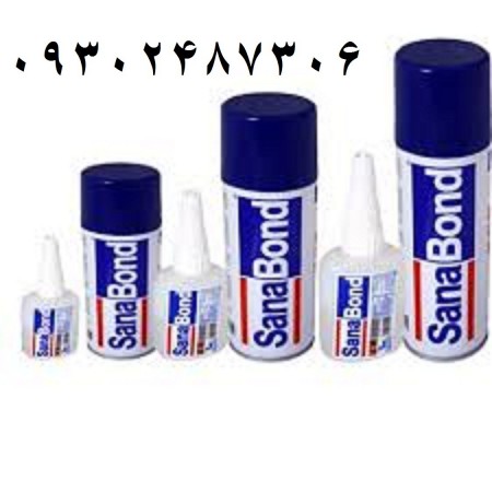 فروش عمده  چسب 123 mitreapel interbond g2100 sanabond sanasil اکواریوم بل کاسپین شمال غفاری اسپری رن ...