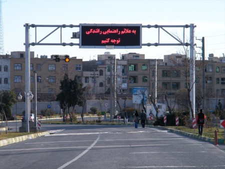 طراحی و ساخت پل عابر پیاده ، ایستگاه اتوبوس و ...