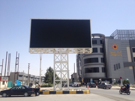 طراحی و ساخت پل عابر پیاده ، ایستگاه اتوبوس و ...