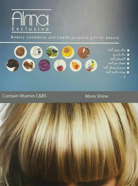 Products, Hair Color, Alma (Italy)