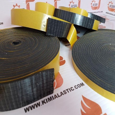 The bar longitudinal rubber