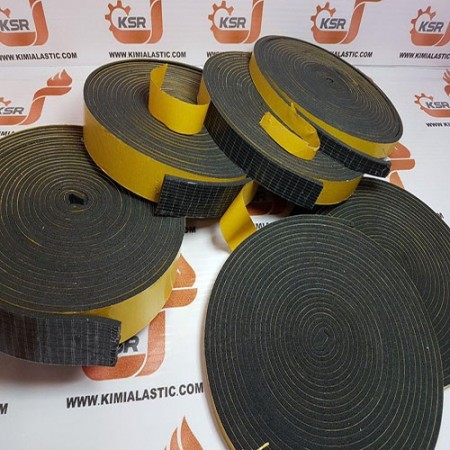 The bar longitudinal rubber