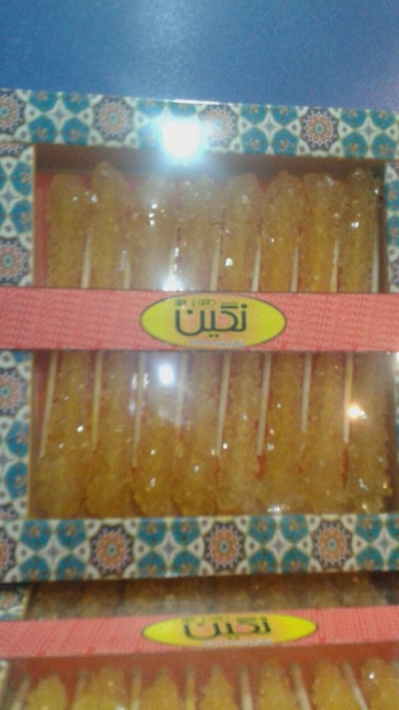 نبات نی دار 16 عددی