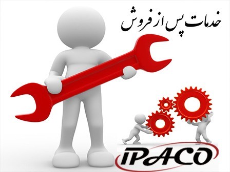 تعمیر کرکره برقی