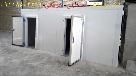 Above Zero Cold Storage Construction