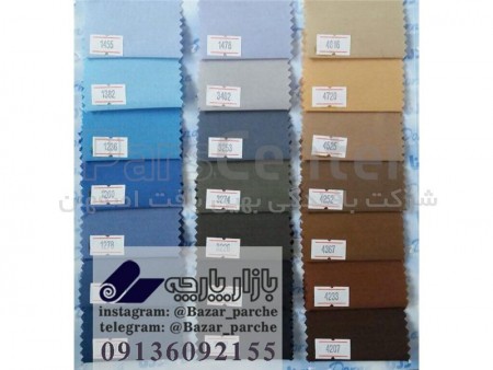 Fabrics for work clothes, school uniforms and school uniforms