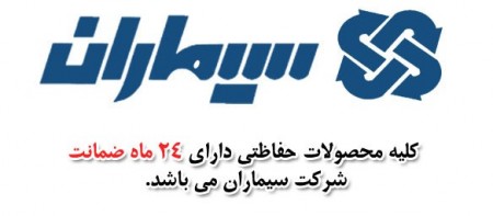 simaran - سیــــــــــــــــماران