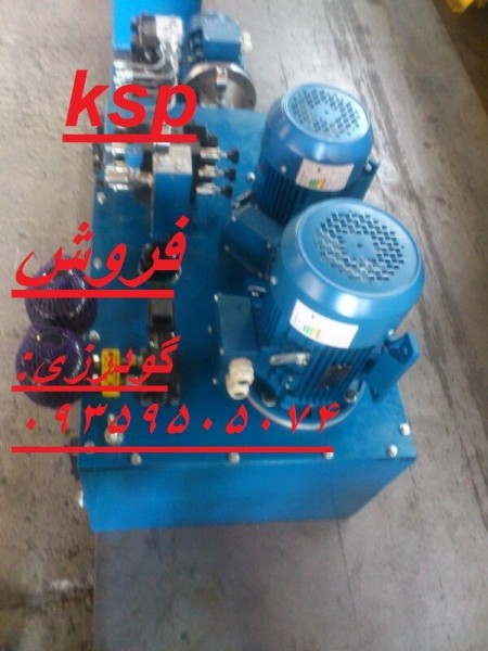 جک  و یونیت هیدرولیک