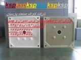 فیلتر پرس ممبران