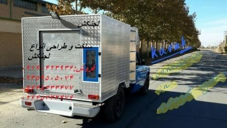 پمپ ؛لجنکش،واتر جت ،فیلترپرس(کاواک صنعت پارسیان)