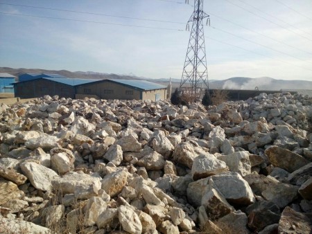 Hamedan silica stone