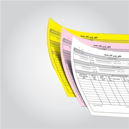 هدایای تبلیغاتی