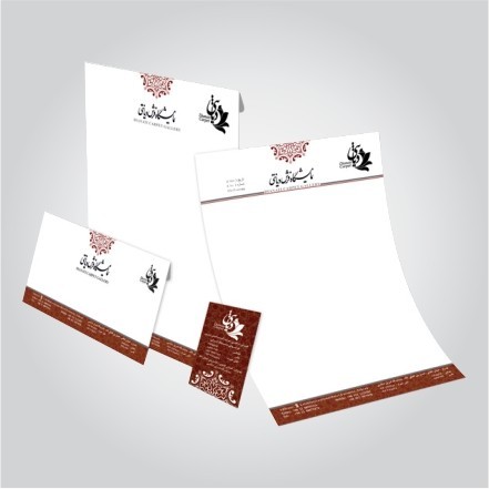 هدایای تبلیغاتی