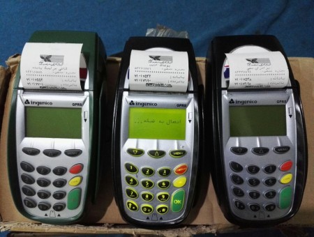 کارتخوان سیمکارتی