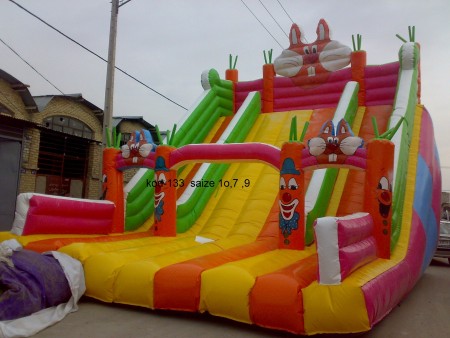 Skating rink, inflatable