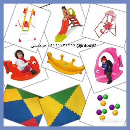 Equipment for home play and daycare