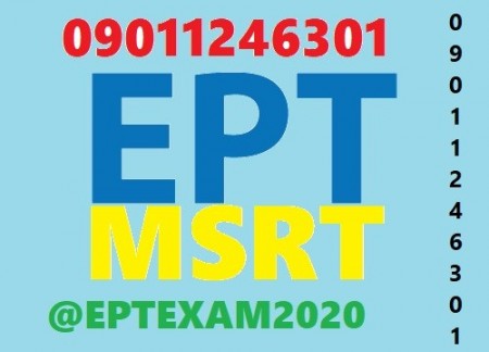 قبولی تضمینی در آزمون زبان EPT و MSRT و MHLE و دیگر دانشگاهها - سراسر کشور