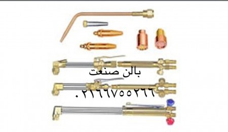 محصولات جوش و برش زینسر