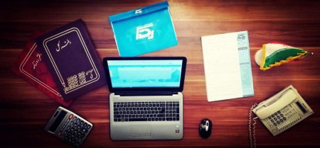 واگذاری شرکت آب