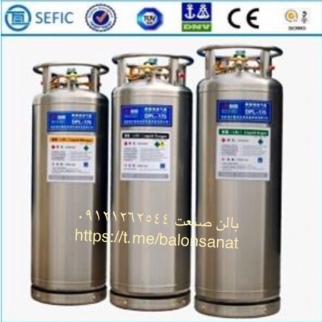 محصولات جوش و برش زینسر