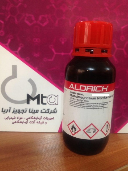 متیل مگنزیوم برومید