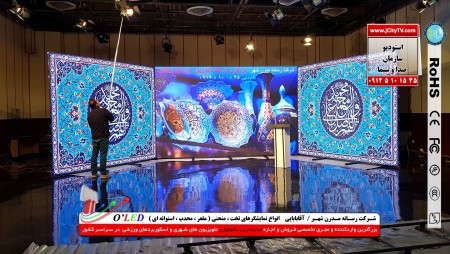 فروش و اجاره تلویزیون های ال ای دی شهری
