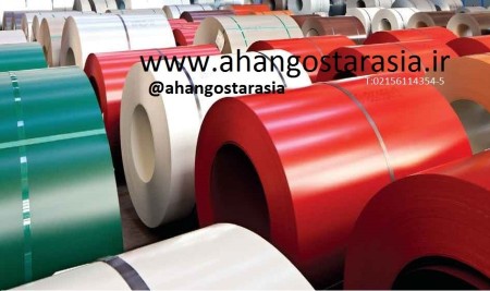 مرکز فروش ورق گالوانیزه و رنگی