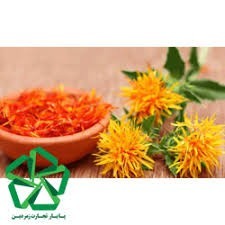 The purchase and sale of major medicinal plant of safflower(پایار trade زمردین)