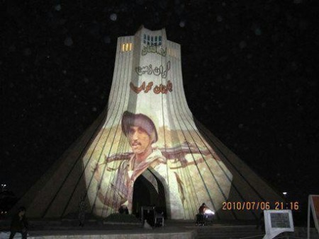 صفحه های نمایشگر,نمایشگر شهری,تابلو LED متن روان