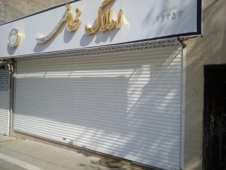 درب های اتوماتیک کندو